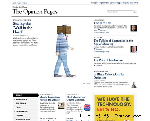 clean-web-design-elements-tips-new-york-times