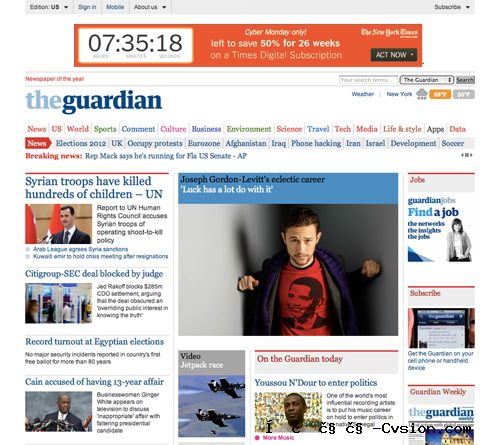 clean-web-design-elements-tips-magazin-newspaper-guardian