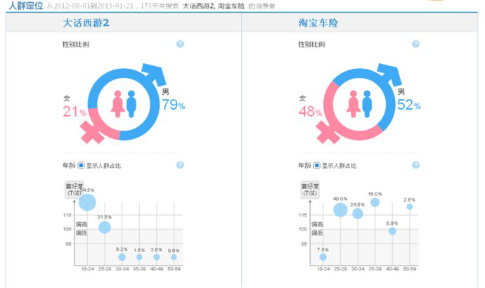 wps_clip_image-14179