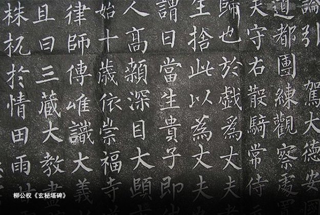 字體的性格——優(yōu)秀的字體能傳遞情感！,