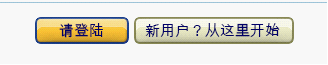 淺談網(wǎng)頁動作按鈕可沒你想的那么簡單,PS教程,思緣教程網(wǎng)