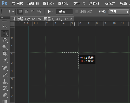 UI設(shè)計(jì)photoshop配置技巧