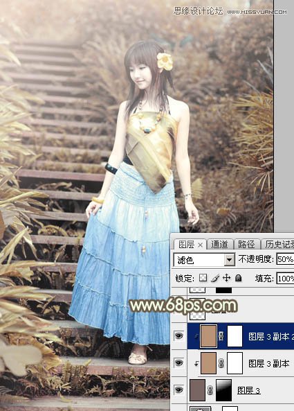 Photoshop調出可愛女孩日系逆光效果,PS教程,思緣教程網