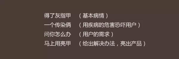 郭襄一見楊過誤終身，看嚇?biāo)缹殞毜目謶譅I銷