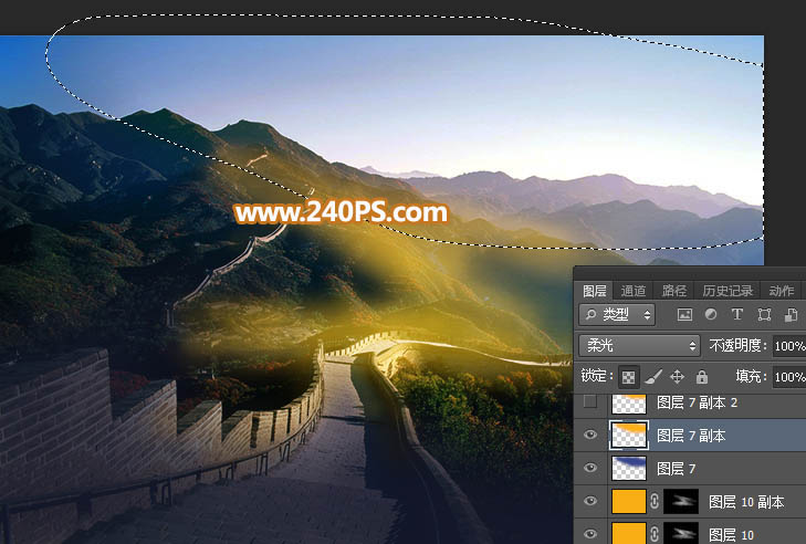 Photoshop給長(zhǎng)城照片添加斜陽(yáng)美景結(jié)果,圖趣網(wǎng)