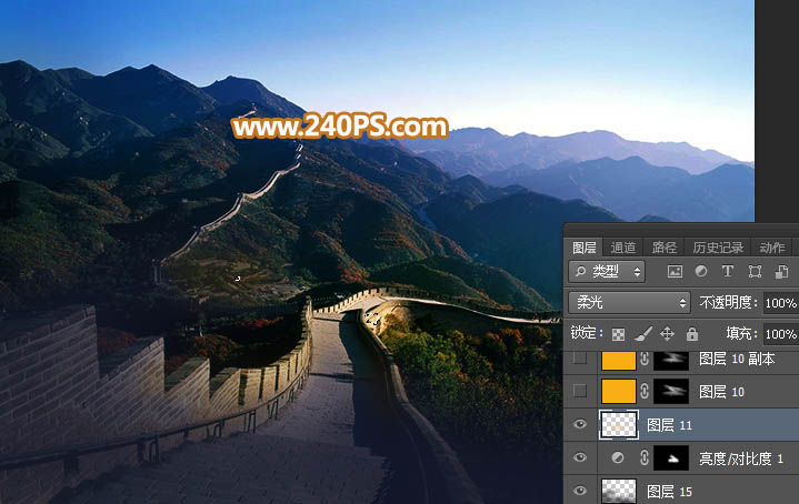 Photoshop給長(zhǎng)城照片添加斜陽(yáng)美景結(jié)果,圖趣網(wǎng)