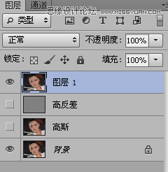 Photoshop快速的磨出有質(zhì)感的人像皮膚,圖趣網(wǎng)