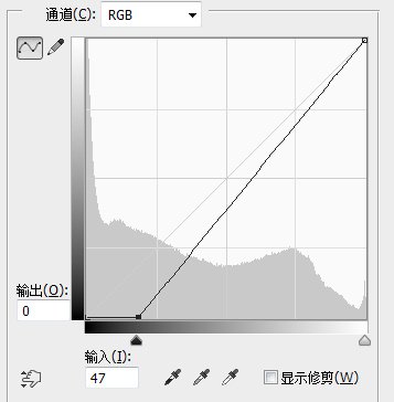 Photoshop調出日系青色膠片質感圖片教學