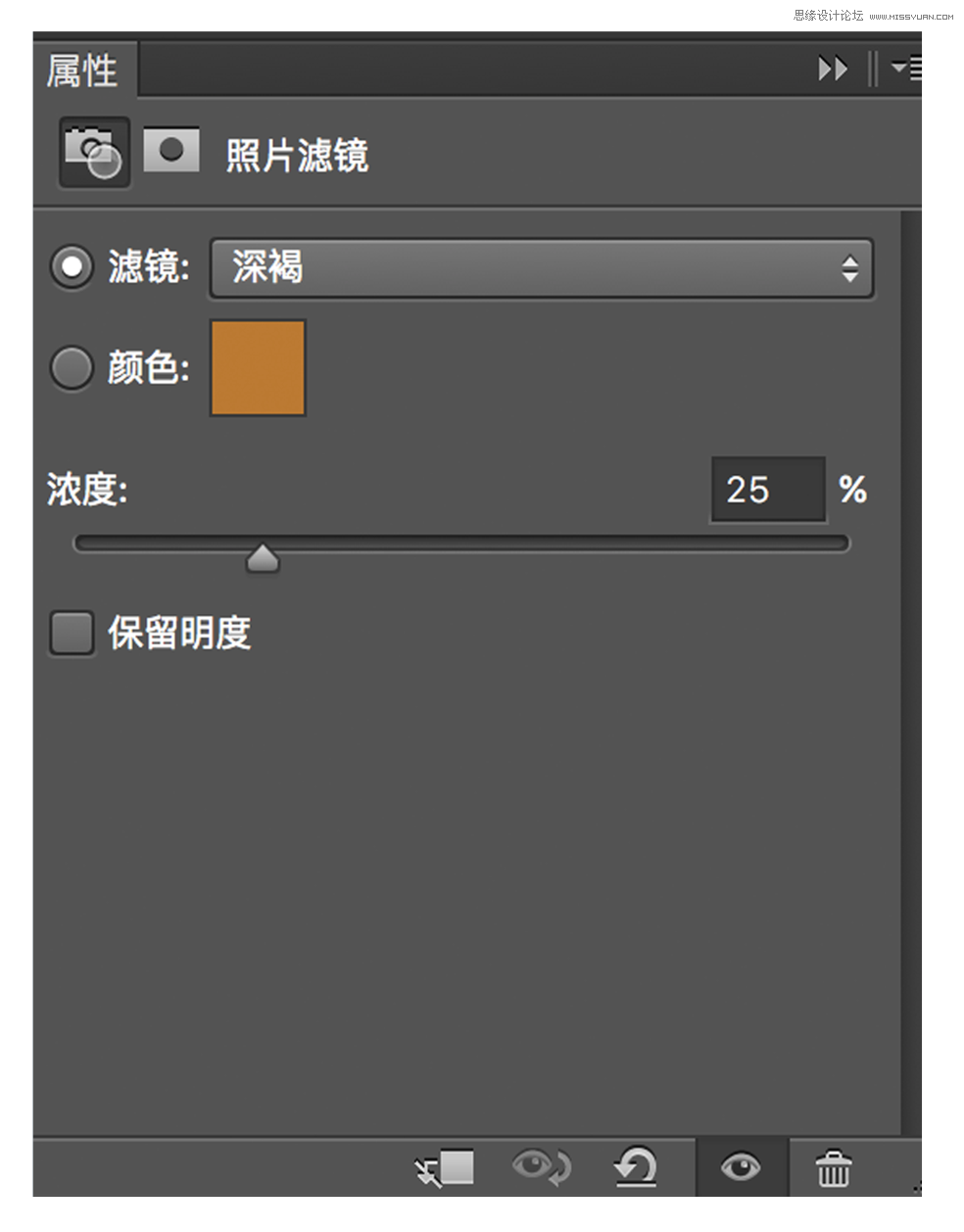 Photoshop調(diào)出室內(nèi)人像照片復(fù)古主題結(jié)果,破洛洛