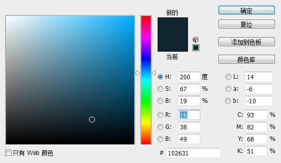 Photoshop調(diào)出歐美電影膠片風格的建筑照片,破洛洛