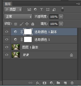 Photoshop調(diào)出日系小清新風(fēng)格的街道照片,破洛洛